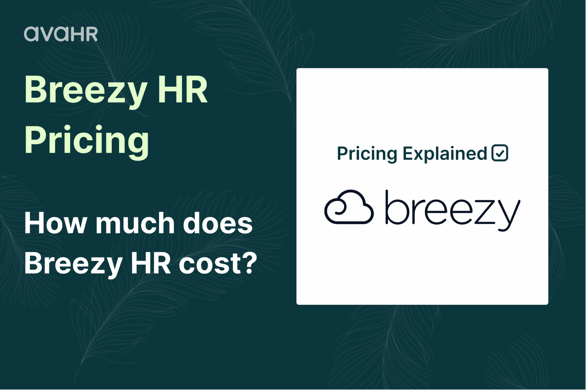 Breezy Hr Pricing How Much Does Breezy Hr Cost