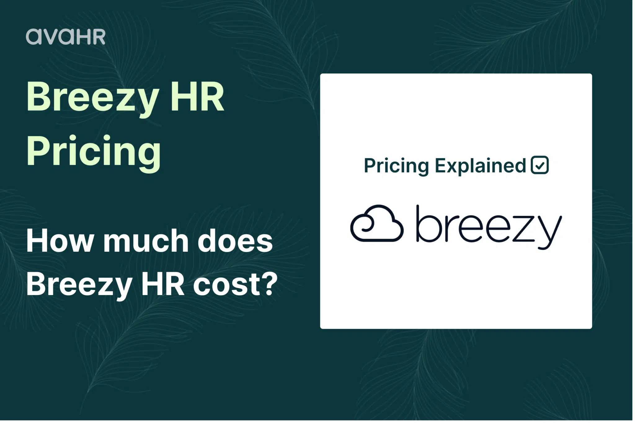 Breezy Hr Pricing How Much Does Breezy Hr Cost